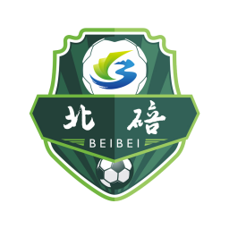 北碚